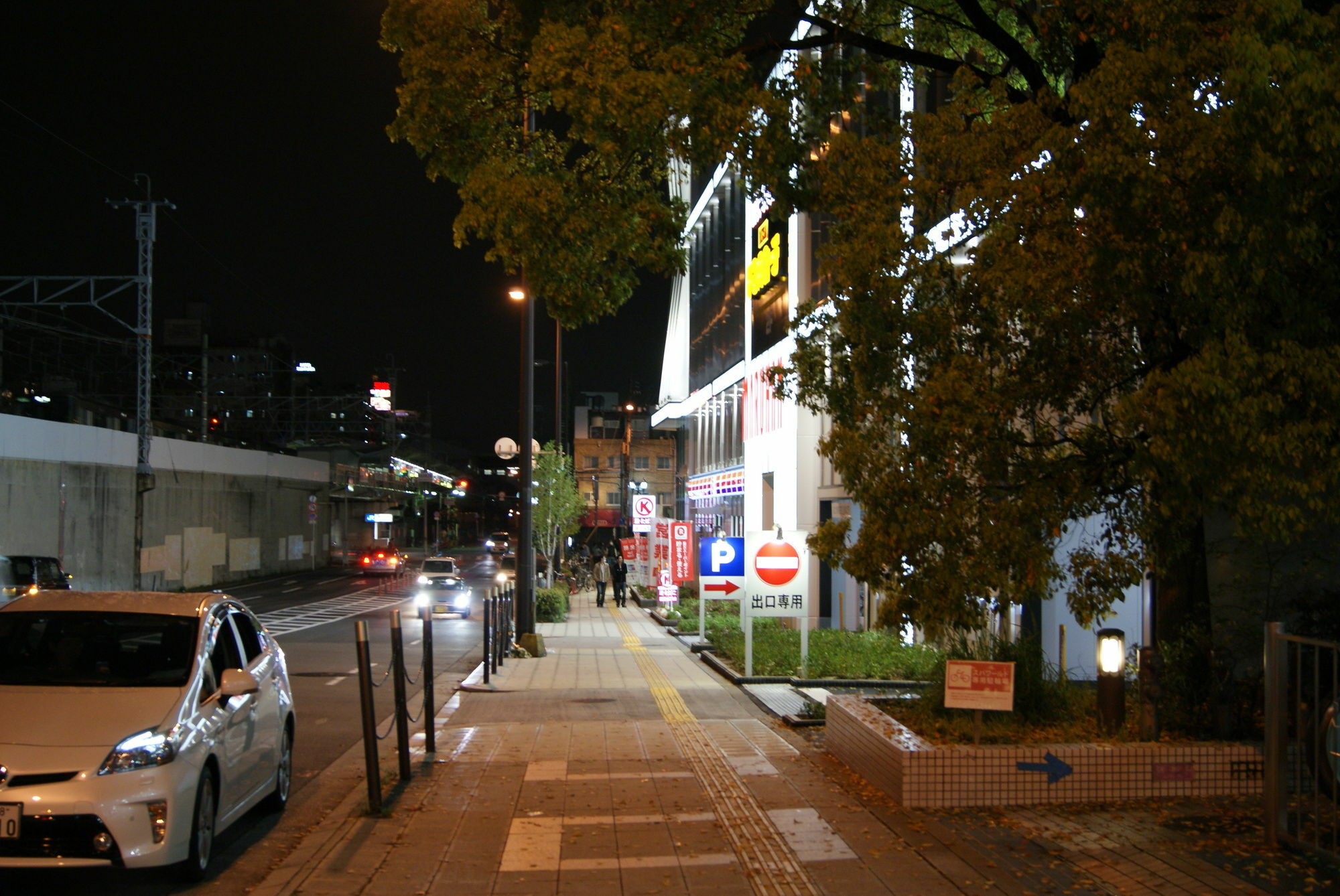 Hotel Wako Osaka Bagian luar foto