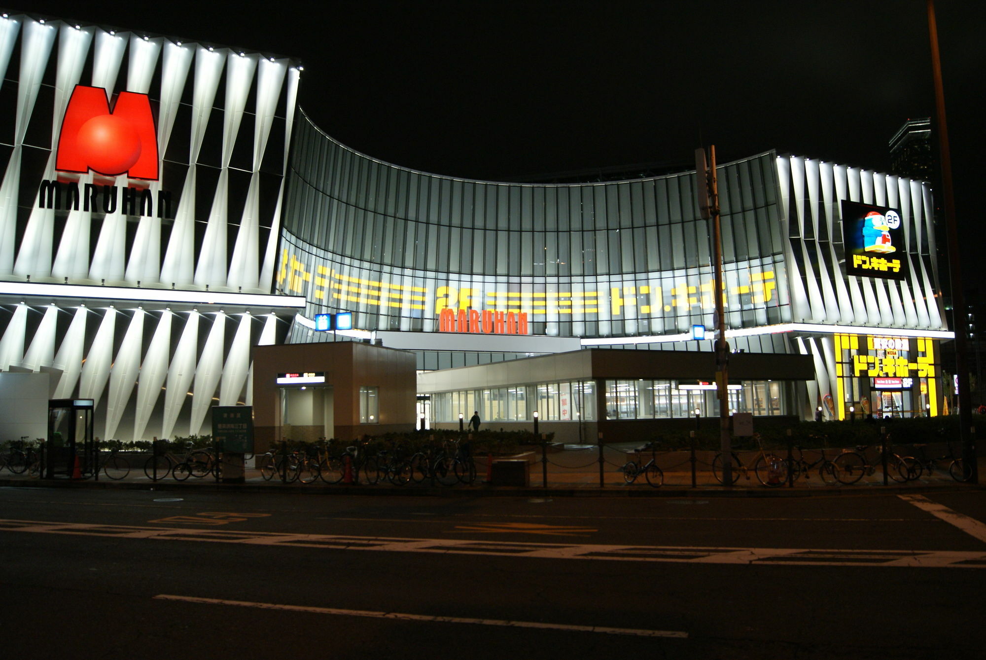 Hotel Wako Osaka Bagian luar foto