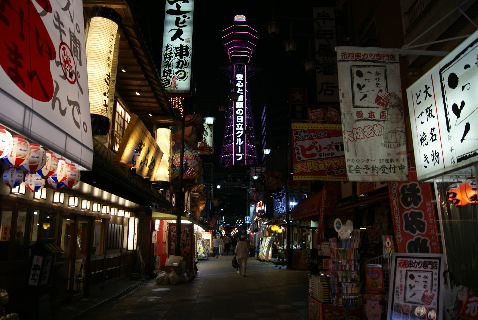 Hotel Wako Osaka Bagian luar foto
