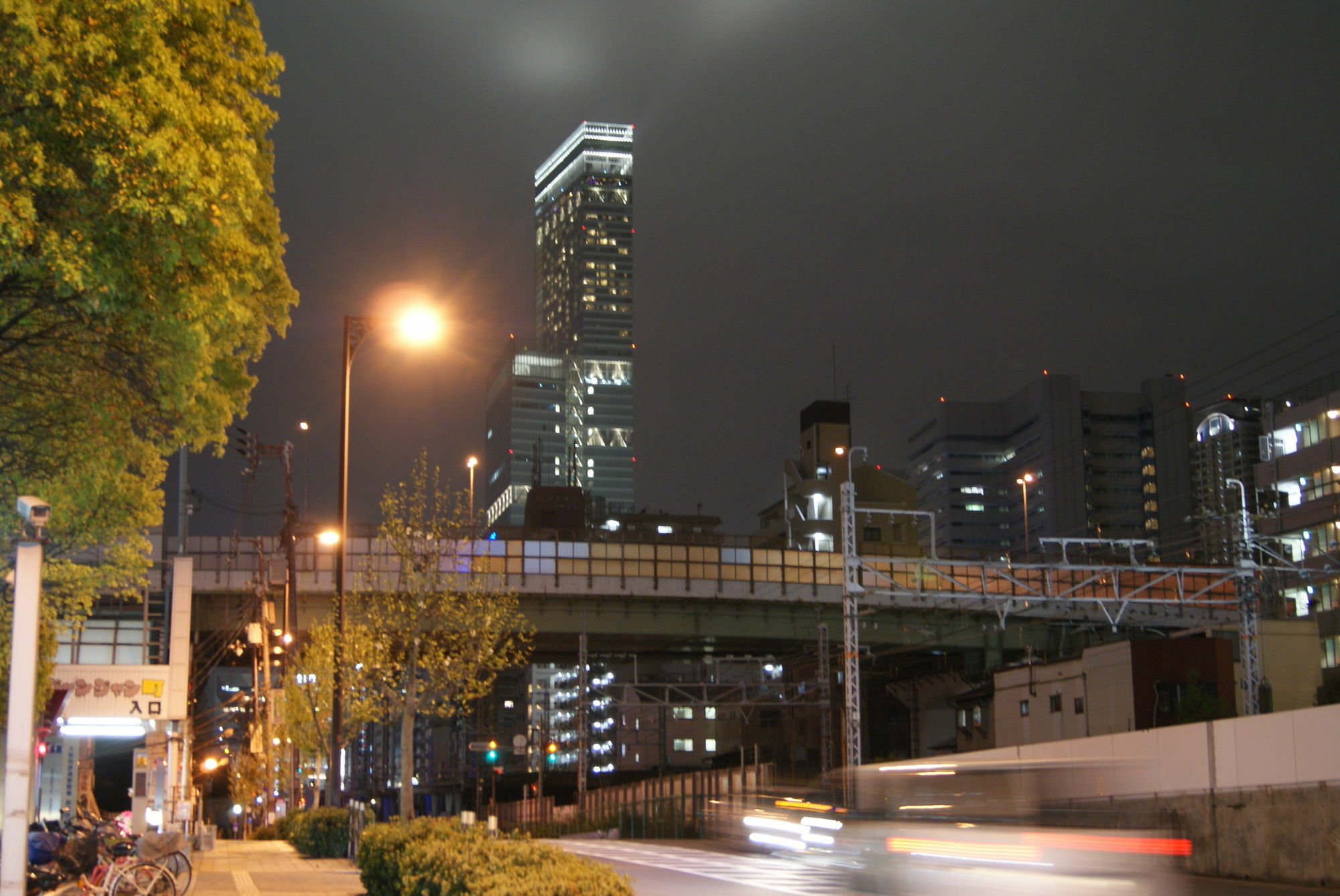 Hotel Wako Osaka Bagian luar foto