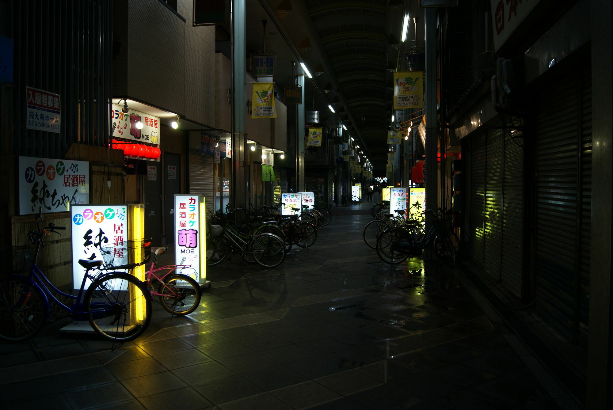 Hotel Wako Osaka Bagian luar foto