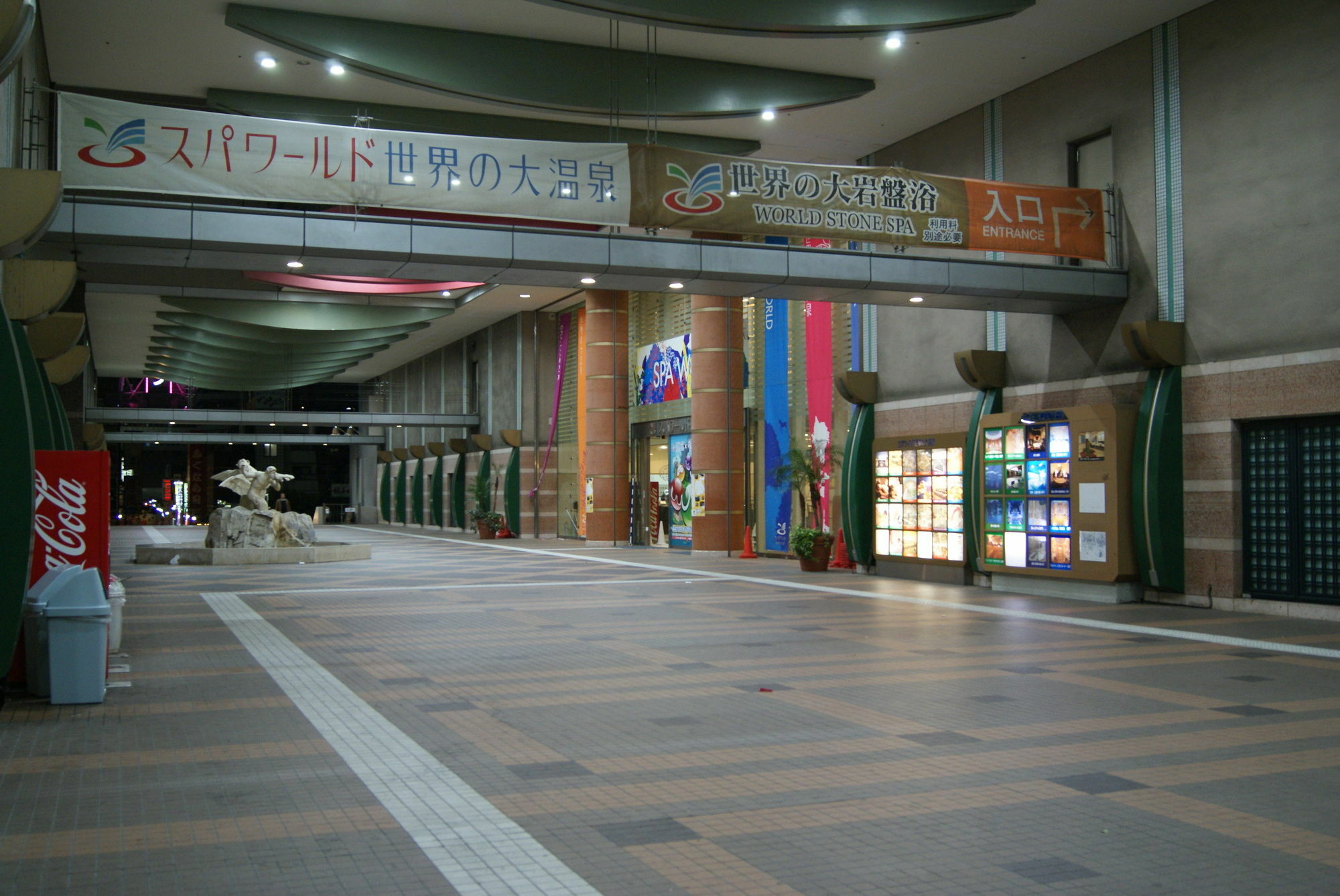 Hotel Wako Osaka Bagian luar foto