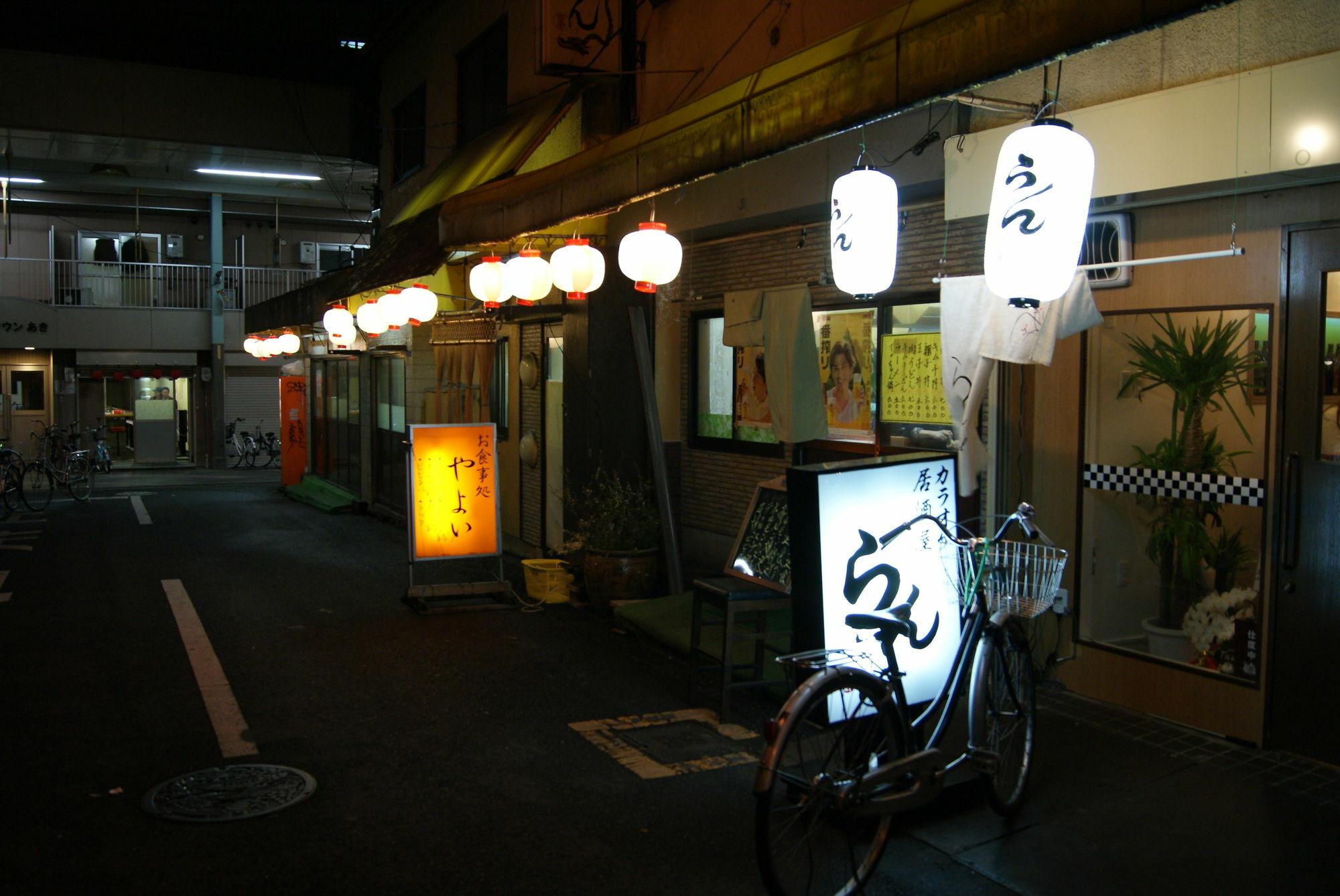 Hotel Wako Osaka Bagian luar foto