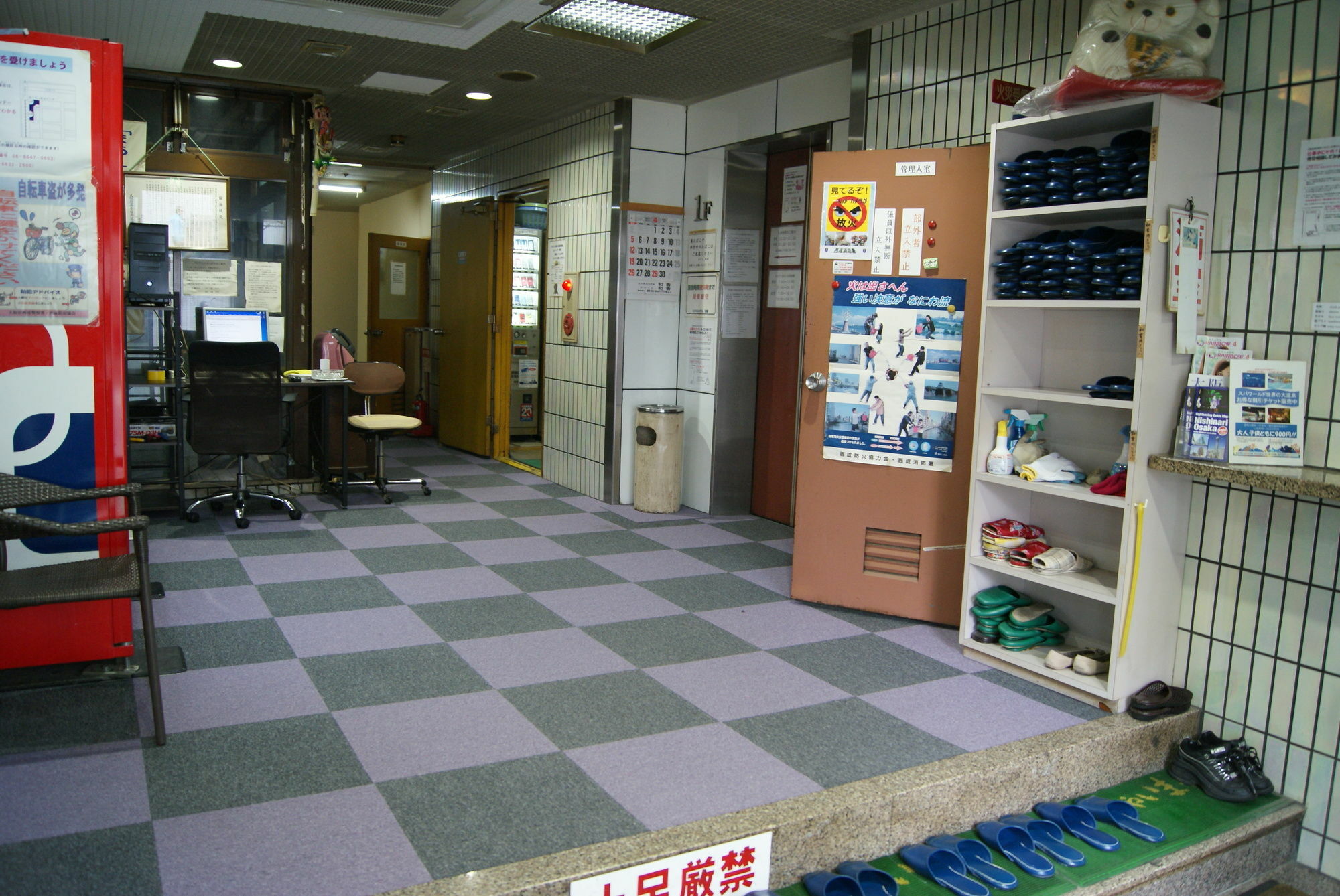 Hotel Wako Osaka Bagian luar foto