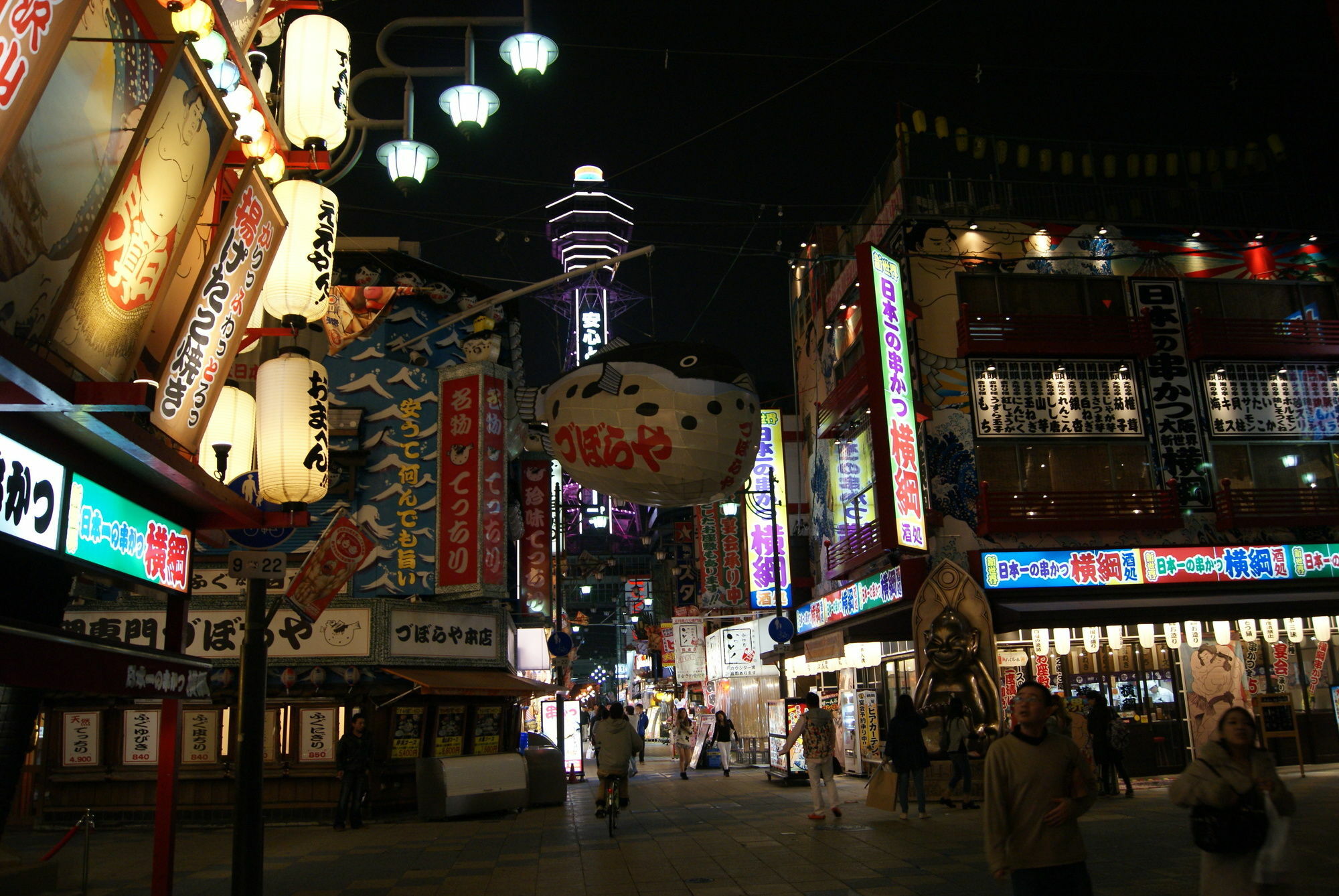 Hotel Wako Osaka Bagian luar foto